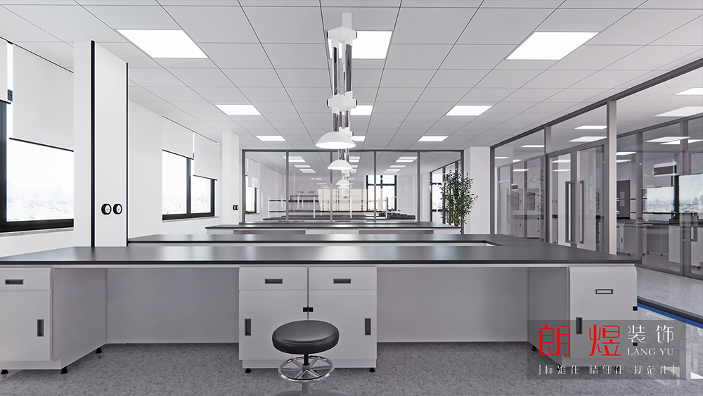 化工廠中心實驗室裝修效果圖