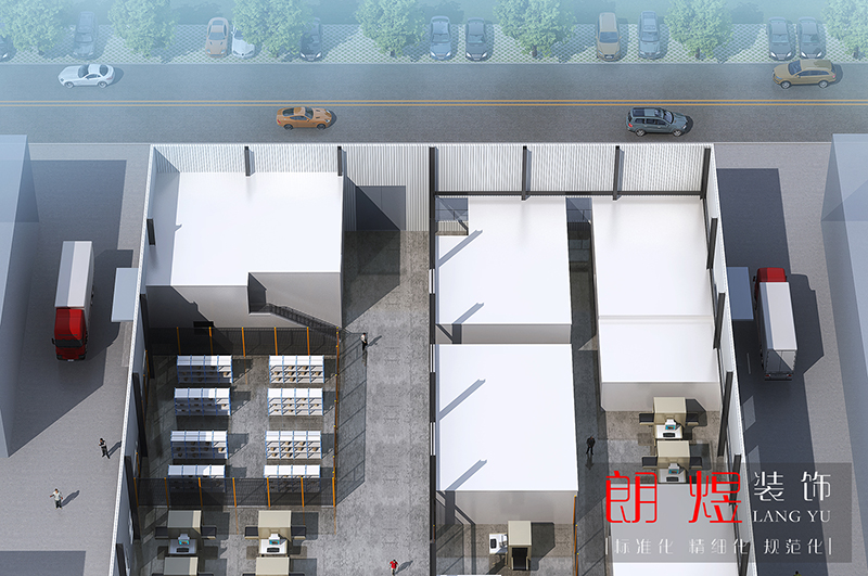 現代標準工業園2000平廠房裝修效果圖
